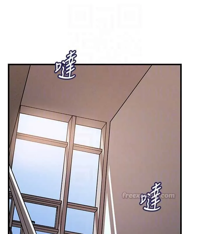 岳母為何那樣第107話-在婚禮現場發情的性奴