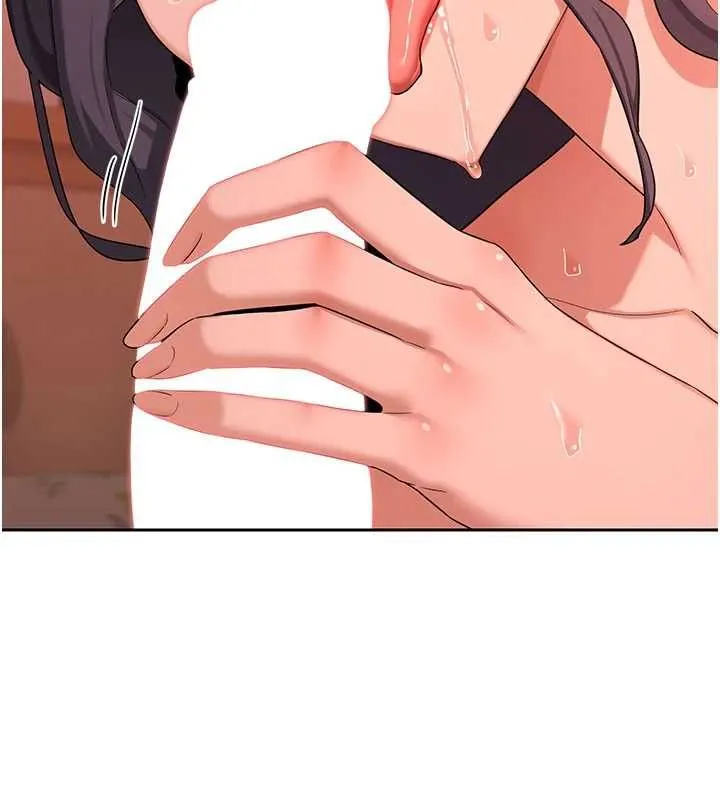 熟女交換計畫第74話-房間內的濃厚淫水味