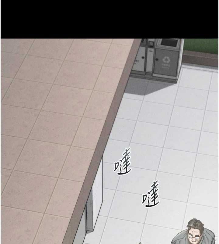 墮落物語2第60話-在最危險的地方「玩火」