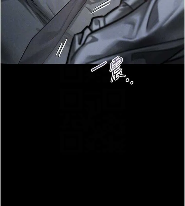 墮落物語2第60話-在最危險的地方「玩火」