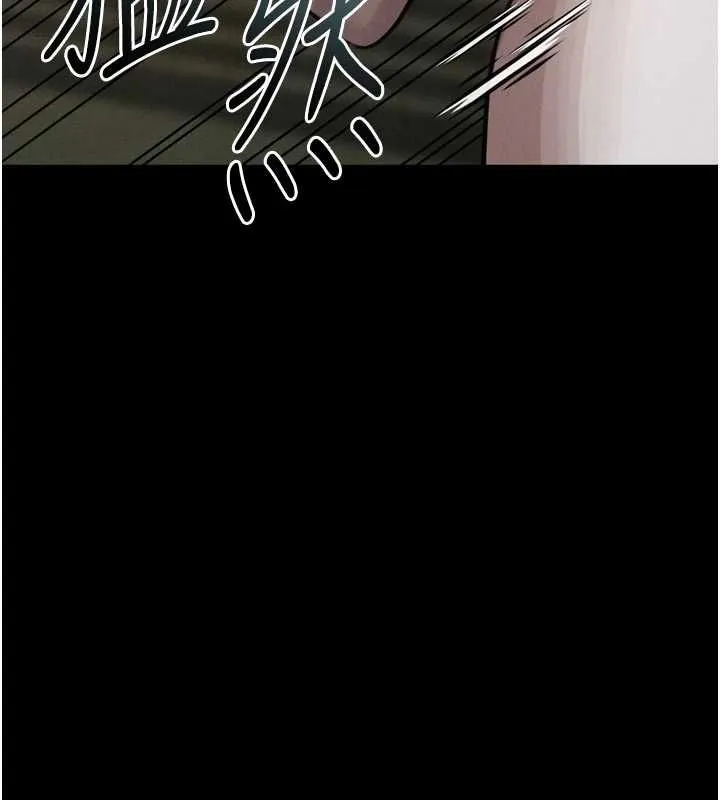 墮落物語2第60話-在最危險的地方「玩火」