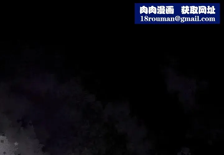 瘋狂真愛第1話