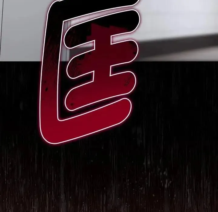 瘋狂真愛第1話