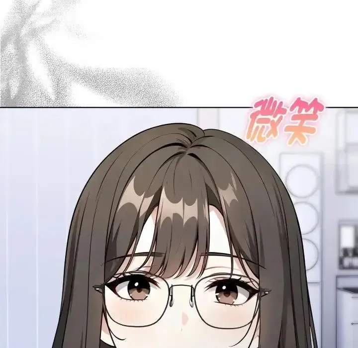 瘋狂真愛第1話
