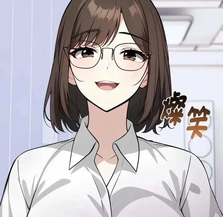 瘋狂真愛第1話