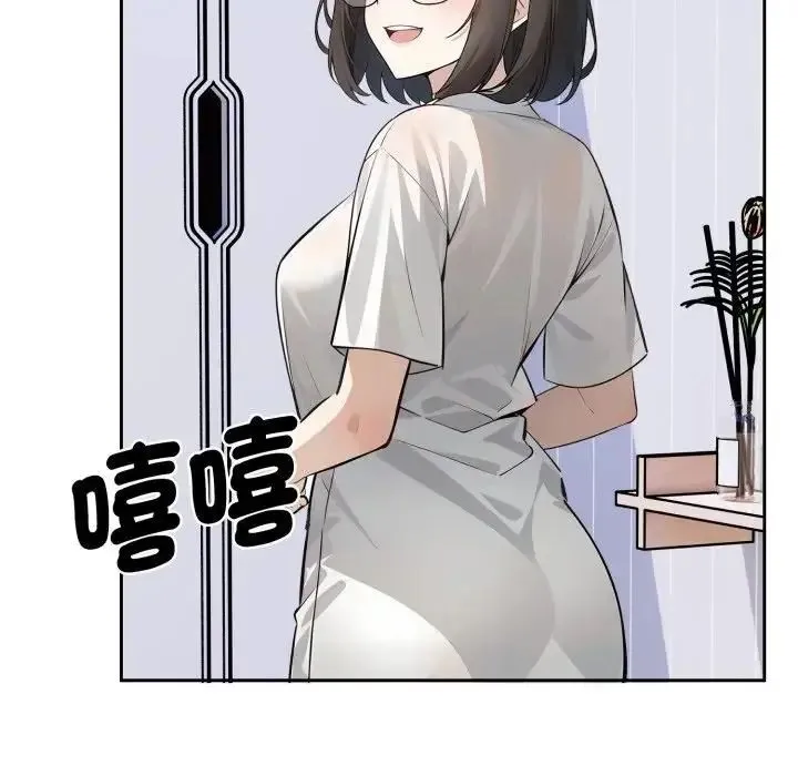 瘋狂真愛第2話