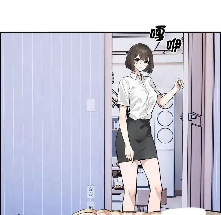 瘋狂真愛第3話