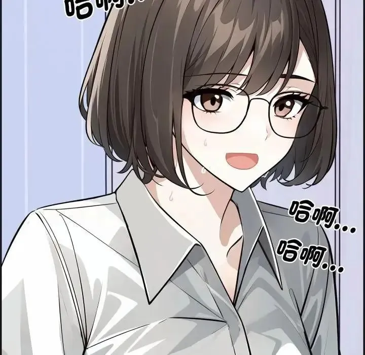 瘋狂真愛第3話