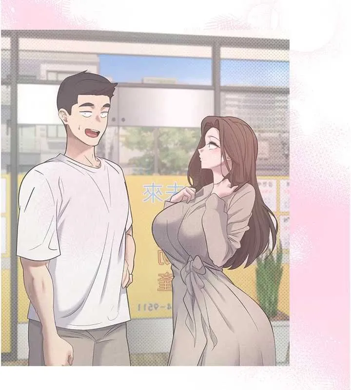 幣轉人生第76話-婚後的性福生活