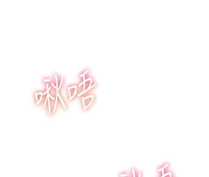 恶次人生第60話-調教性奴♥