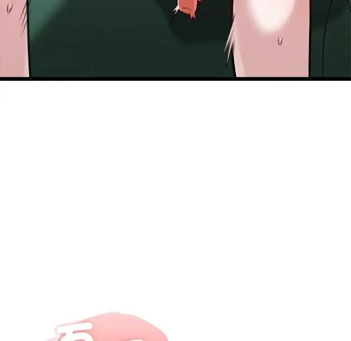 男以稀為貴第6話