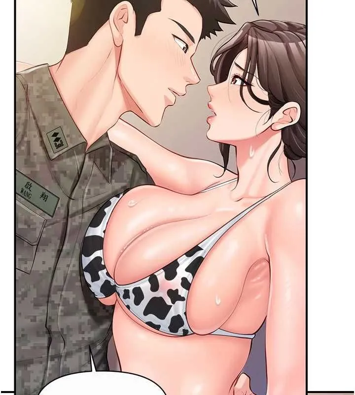 報告女班長:一根突起第57話-阿姨的處女屁眼