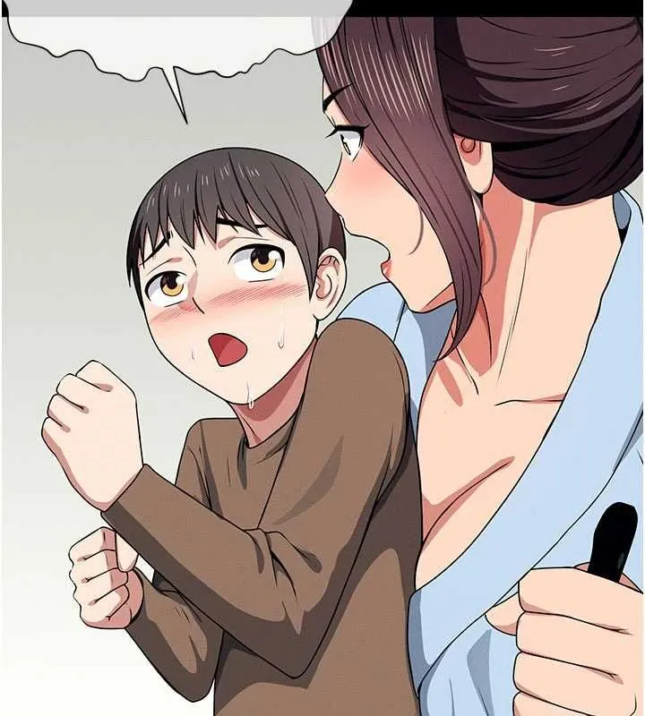 屍變家園:以身相許第48話-難以按捺的寂寞