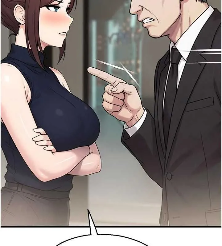 校園禁播角落第40話-先過我們三個這一關