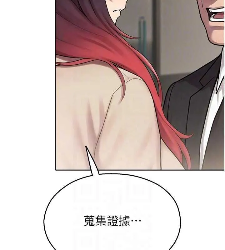 校園禁播角落第40話-先過我們三個這一關