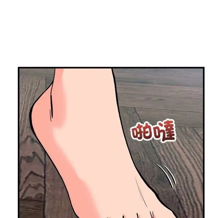 少爺的替身第56話
