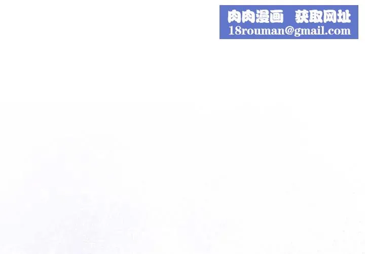 硬也要拍完第44話