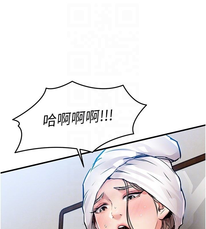 衣錦還鄉第50話-習慣小王肉棒的人妻
