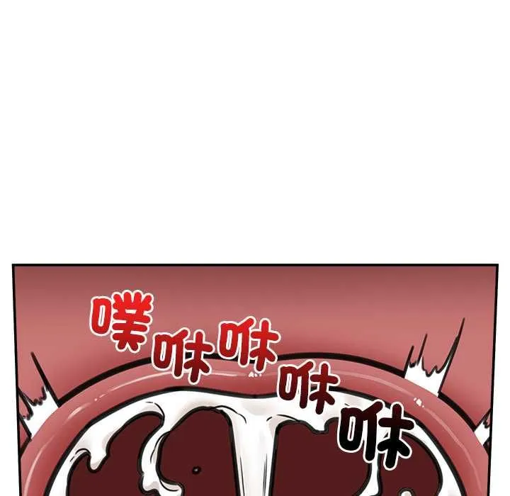 催眠手機第74話