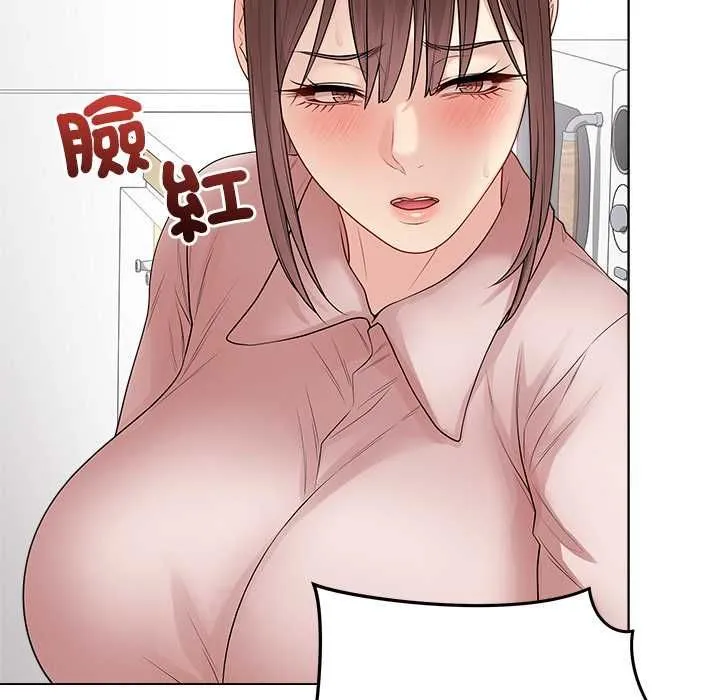 最後的沖刺第66話