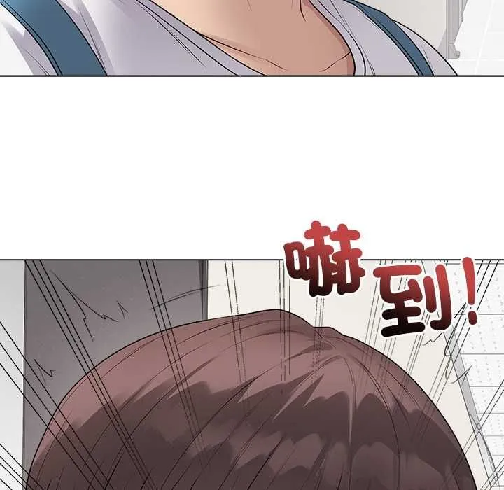 最後的沖刺第66話