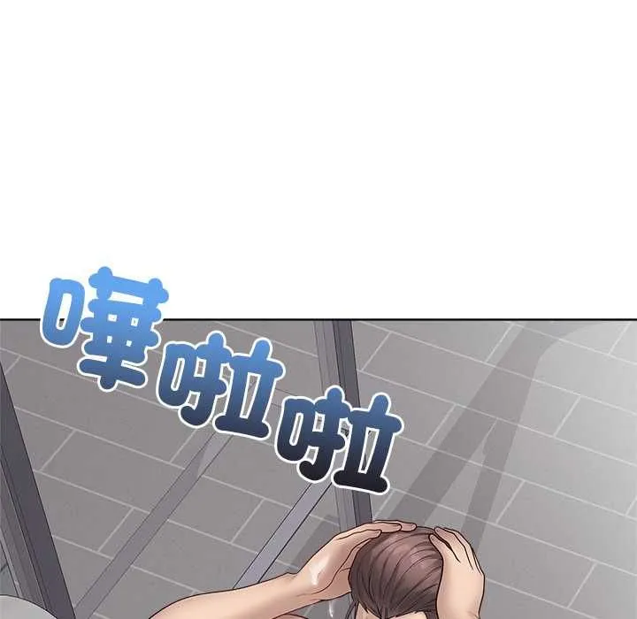 最後的沖刺第66話
