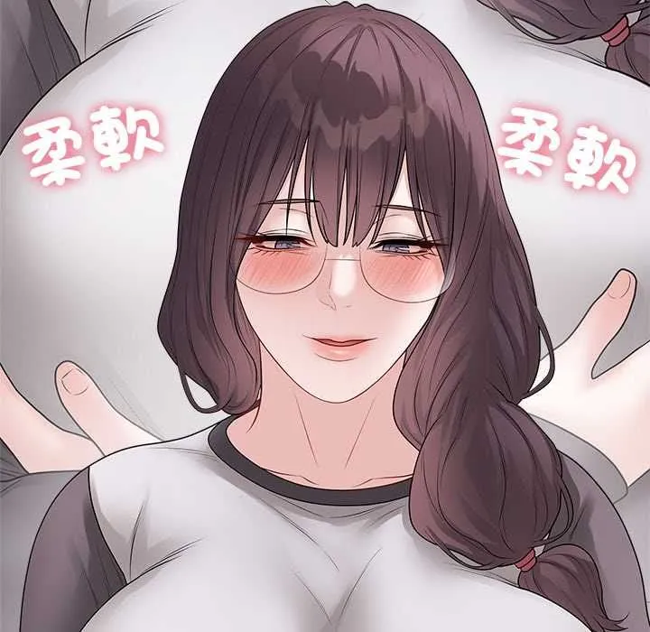 最後的沖刺第66話