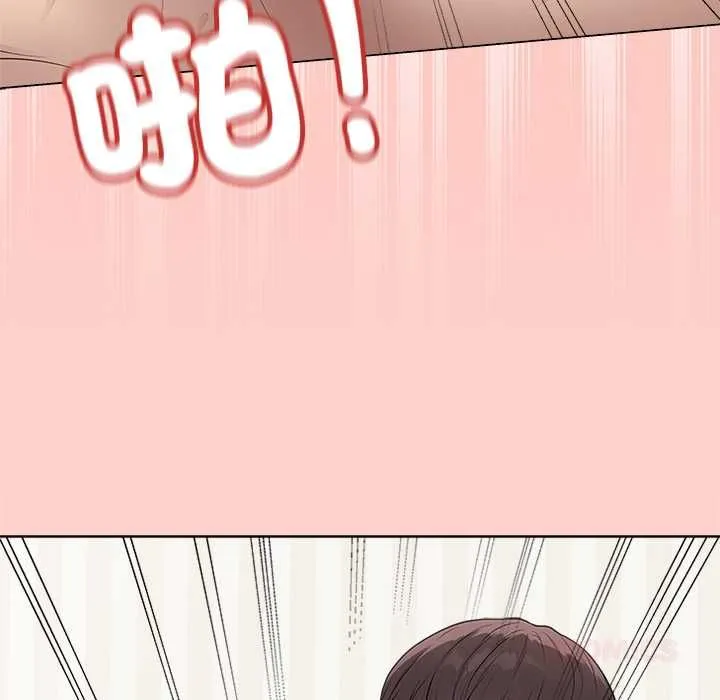 最後的沖刺第66話