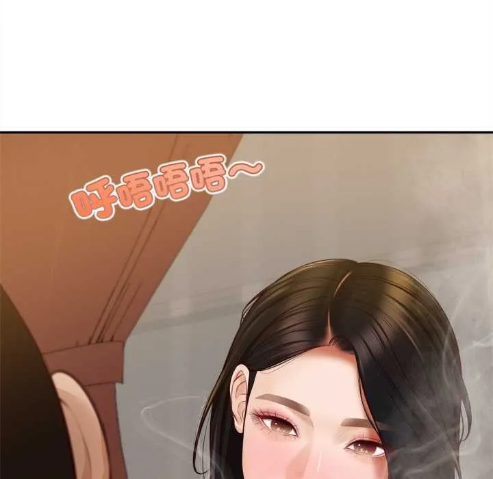 無限輪廻的一天第14話