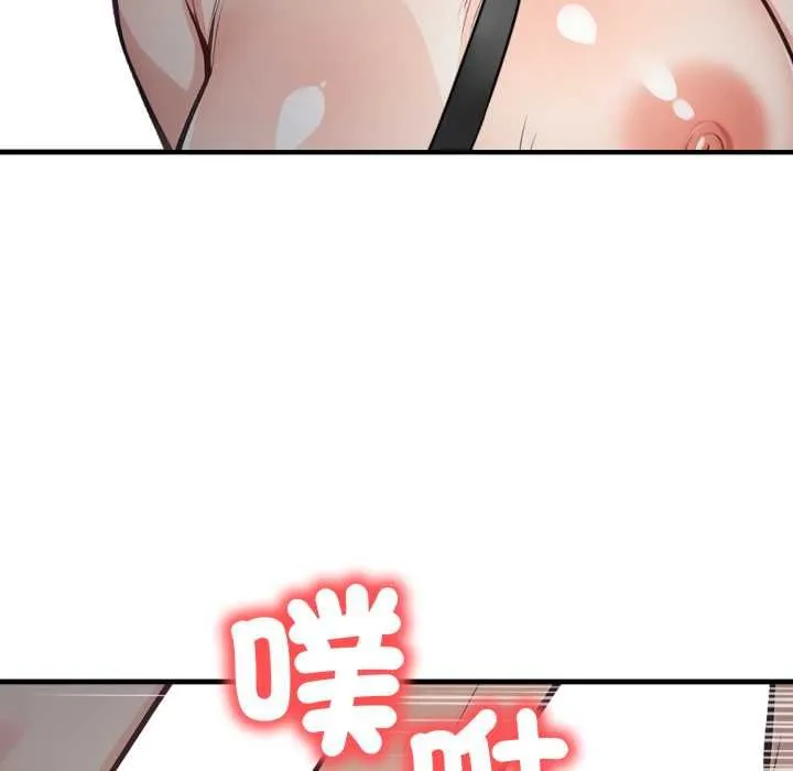 刺激的速食店大夜班第17話