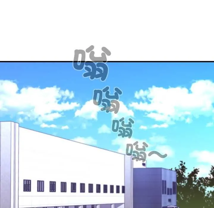 撲通撲通終極密碼第21話