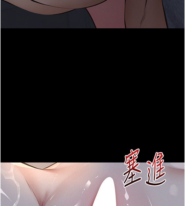 義父第22話-讓爸爸帶妳上天堂