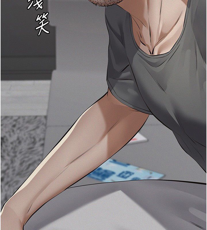 義父第22話-讓爸爸帶妳上天堂