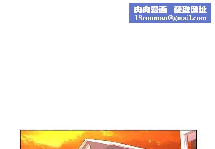 脫序教師第16話