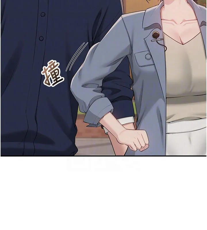校園成人禮第41話-用身體報答你&hearts;