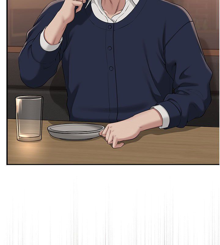 校園成人禮第41話-用身體報答你&hearts;