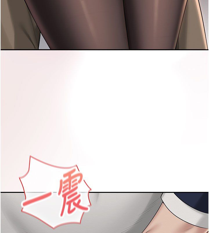 校园成人礼第41話-用身體報答你♥
