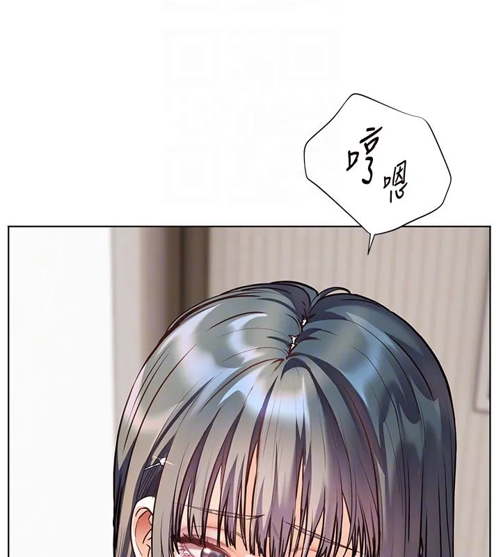 老師的親密指導第103話-與女秘書第一次過招