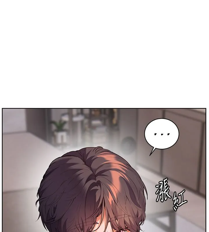 老師的親密指導第103話-與女秘書第一次過招