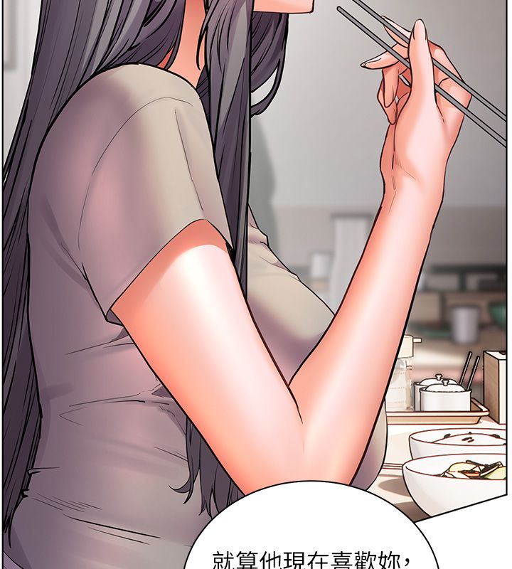 老師的親密指導第103話-與女秘書第一次過招