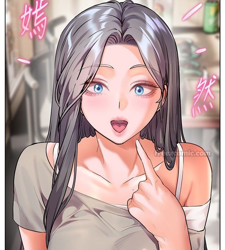 老師的親密指導第103話-與女秘書第一次過招