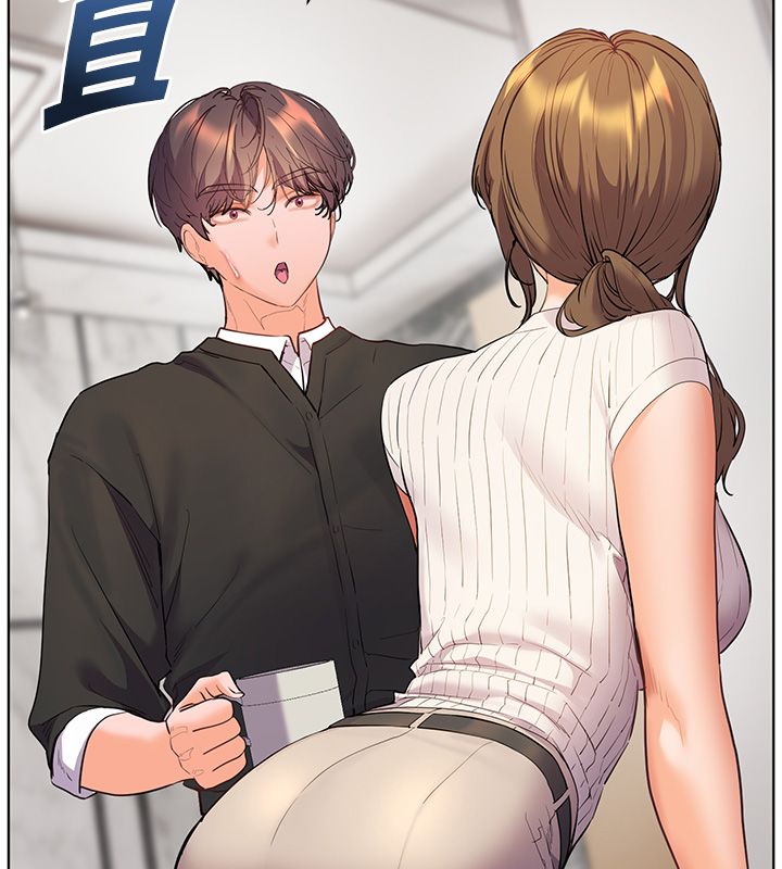 老師的親密指導第103話-與女秘書第一次過招