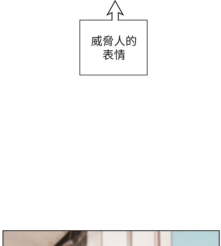 老師的親密指導第103話-與女秘書第一次過招