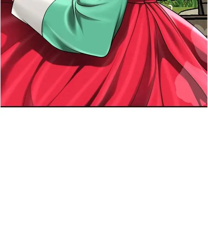 花容濕色:取花點第107話-讓我成為秋香
