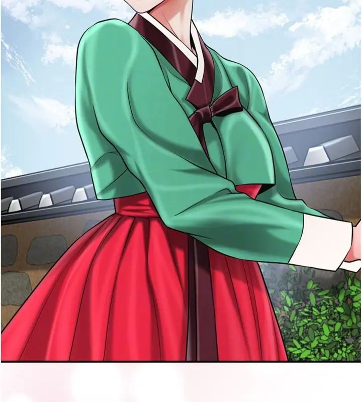 花容濕色:取花點第107話-讓我成為秋香
