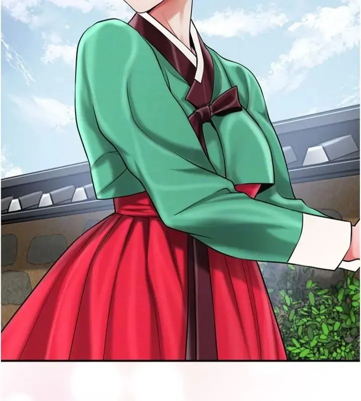 花容濕色:取花點第107話-讓我成為秋香