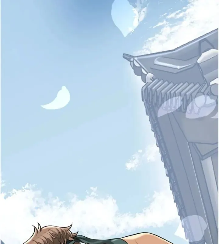 花容濕色:取花點第107話-讓我成為秋香