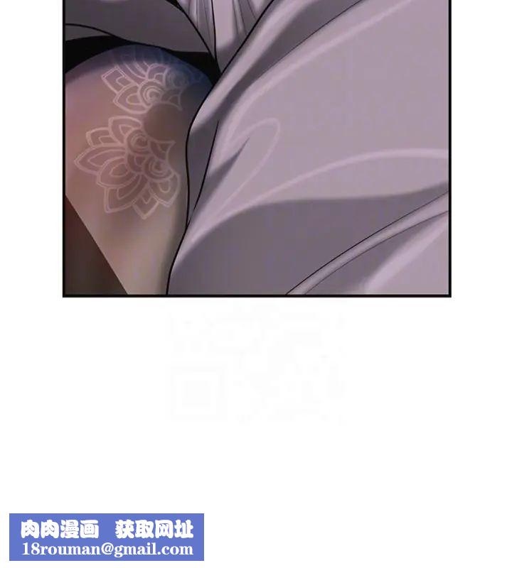 花容濕色:取花點第107話-讓我成為秋香