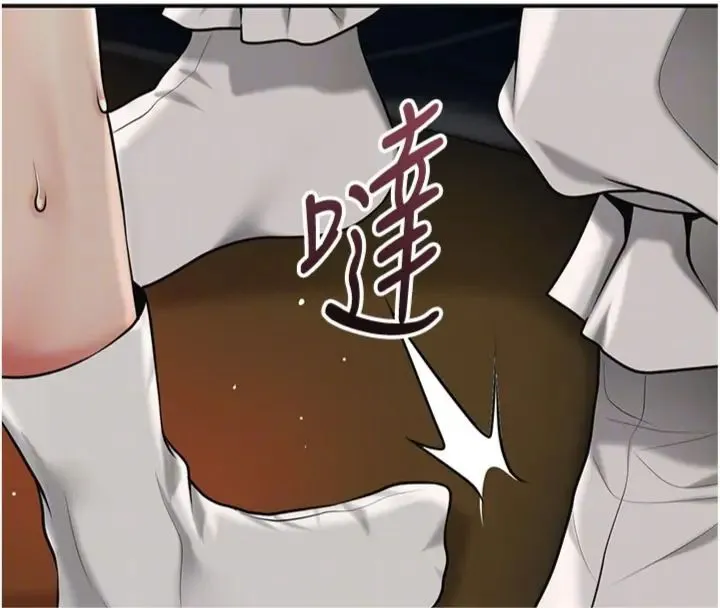 花容濕色:取花點第107話-讓我成為秋香