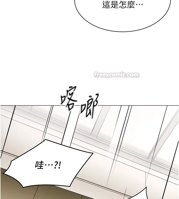 女同事太犯規第30話-電梯裡的不倫戀